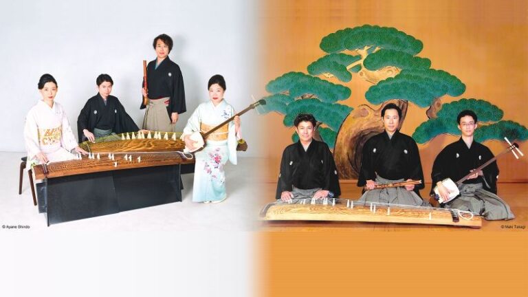 Le Sankyoku : entre traditions Ikuta et Yamada
