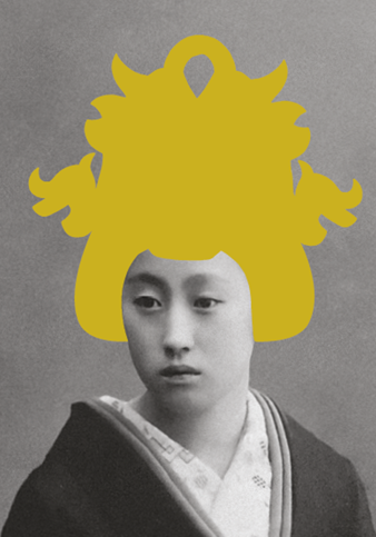 TURANDOT