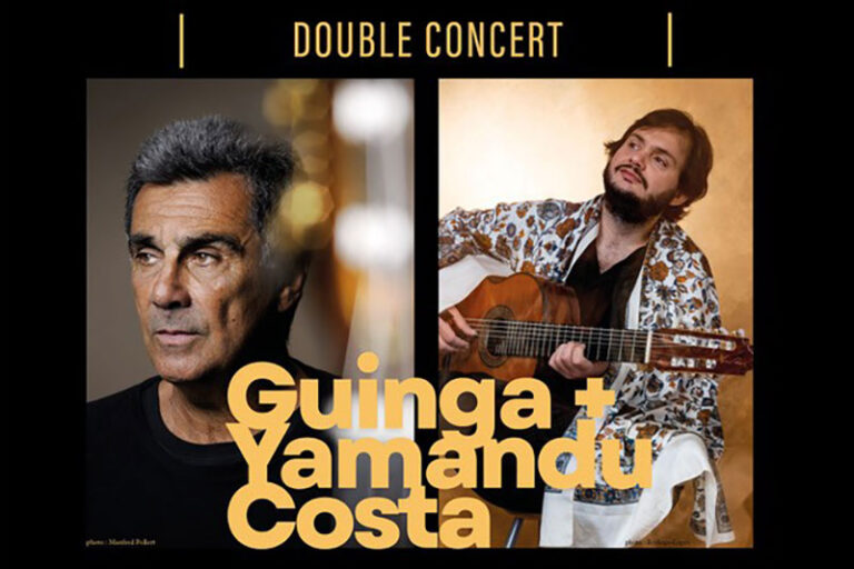 Guinga & Yamandu Costa (premier service)