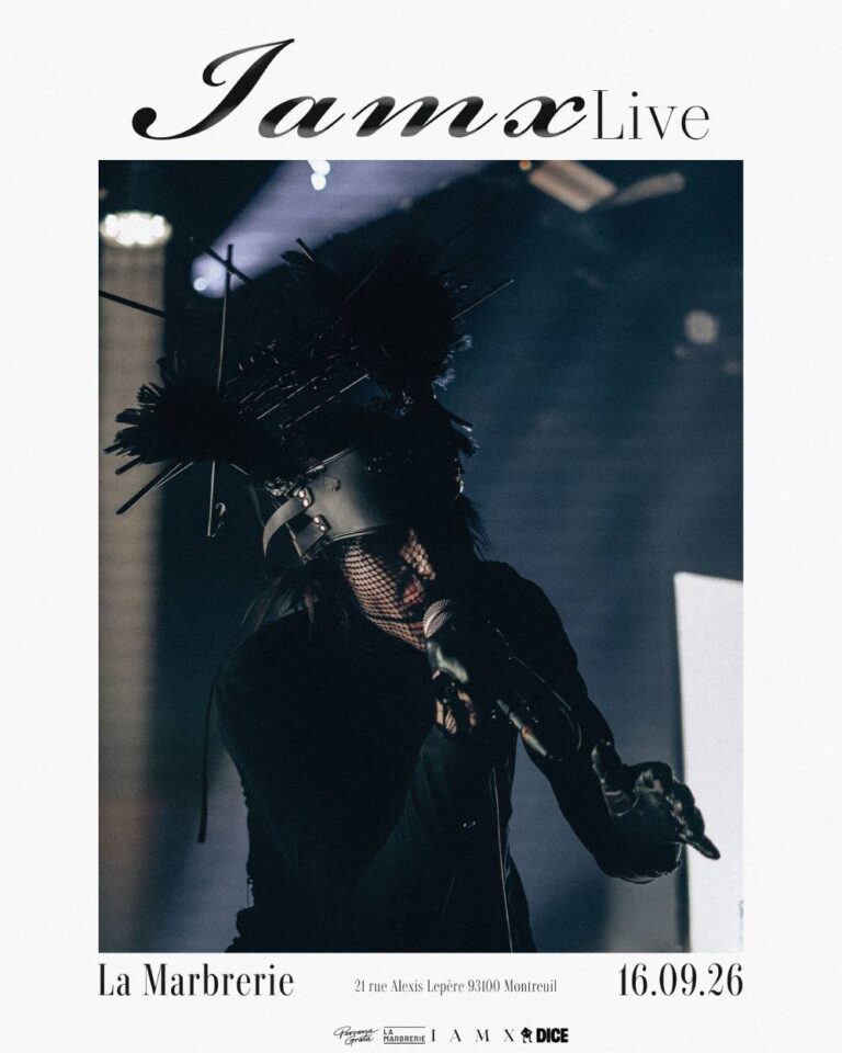 IAMX
