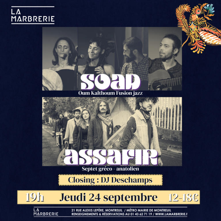 SOAD + ASSAFIR & MORE